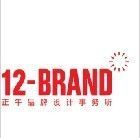 供應(yīng)廈門商標(biāo)設(shè)計(jì)公司|廈門標(biāo)志設(shè)計(jì)|廈門正午品牌設(shè)計(jì)_辦公、文教_世界工廠網(wǎng)中國產(chǎn)品信息庫