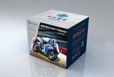 廈門彩盒設計公司|廈門包裝盒設計|廈門產品包裝盒設計