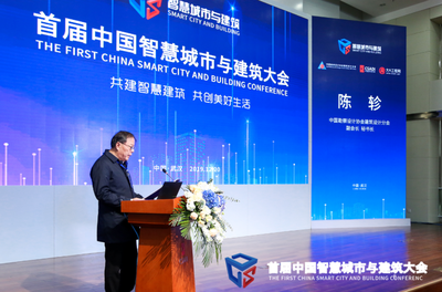 從智能到智慧 武漢著力打造&ldquo;智慧城市&rdquo;