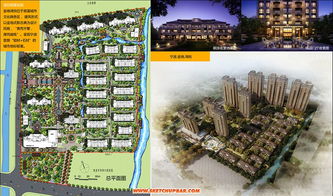 2013廈門首屆新銳建筑設計選拔賽 內含高清多圖排本文件 建筑設計 sketchup吧 sketchup中文門戶網站